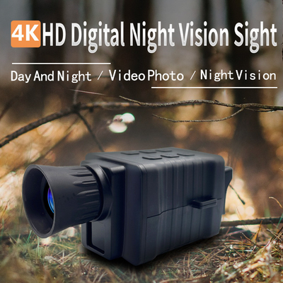 Pulgada TFT de las gafas 36MP 2,0 de la visión nocturna NV3000
