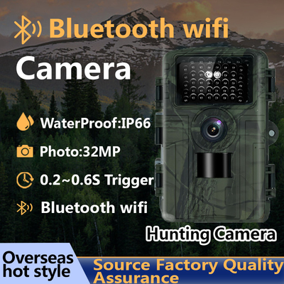 Prenda impermeable de la cámara 1080P 32MP PR5000 IP66 de la caza de PR5000 WiFi 2,0 cámara del rastro del LCD 128GB WiFi de la pulgada
