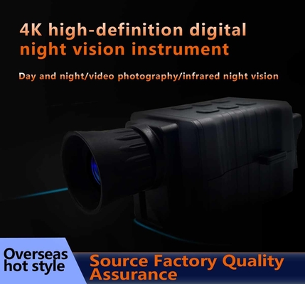 Zoom digital monocular de la visión nocturna 36MP 4K 5X de NV3000B