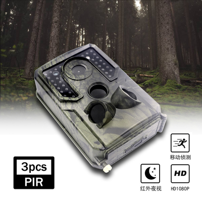 Cámara de la fauna de PR400C 12MP Smart Hd Night Vision que caza la prenda impermeable IP54