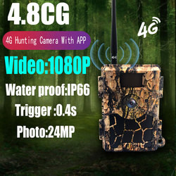 Cámara móvil SIM Card 4G Lte Cmos 24MP del rastro 4.8CG