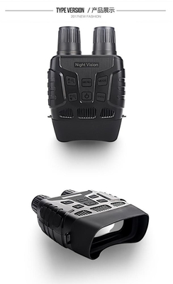 Visión nocturna binocular NV3180