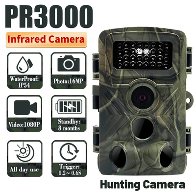 Cámara 36MP 34pcs 4K del rastro PR3000